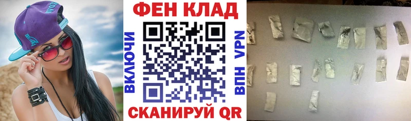 Амфетамин 97% Заводоуковск