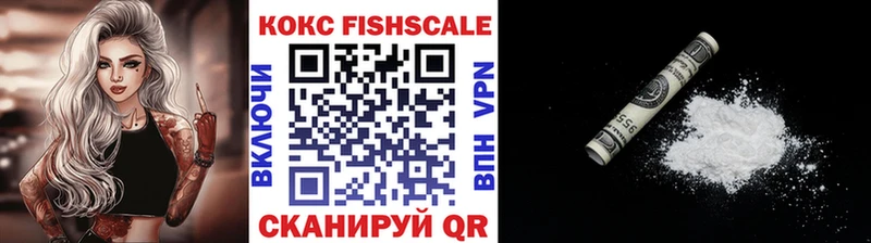 это какой сайт  Заводоуковск  COCAIN 97% 