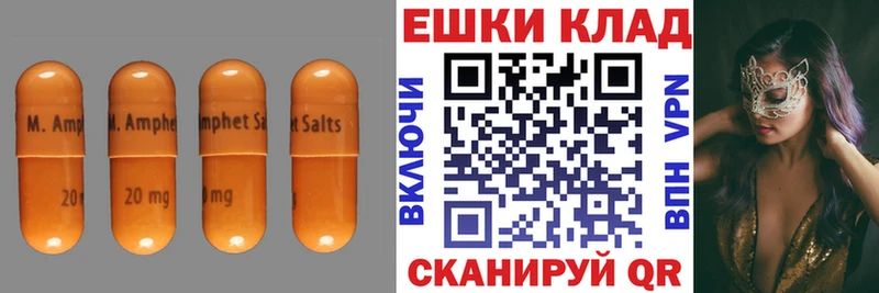Ecstasy Philipp Plein  Заводоуковск 