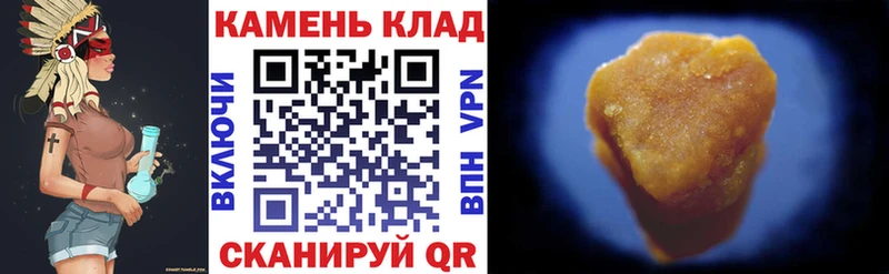 закладки  мега как войти  ГАШИШ AMNESIA HAZE  Заводоуковск 