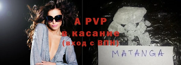 гидропоника Баксан