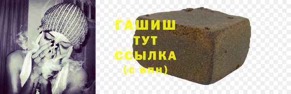 MDMA Premium VHQ Беломорск