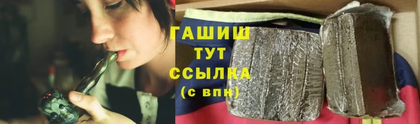 твердый Белоозёрский