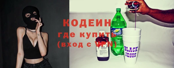 твердый Белоозёрский