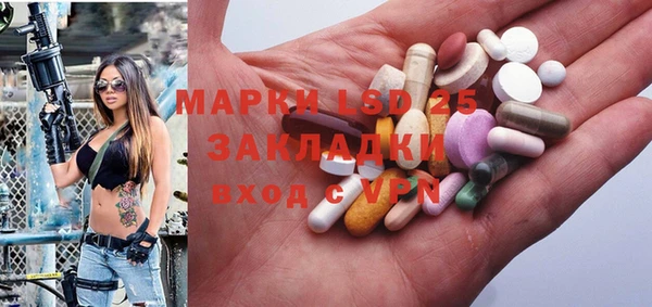гидропоника Баксан