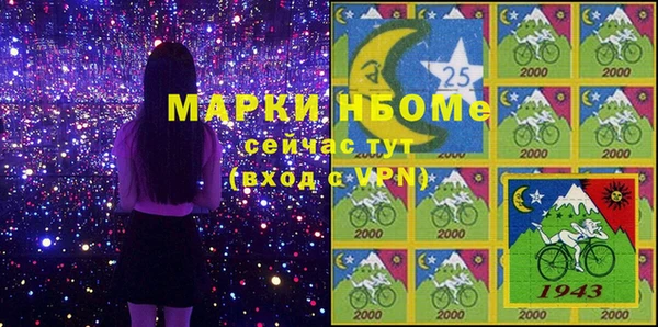 твердый Белоозёрский