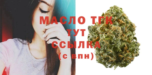 гидропоника Баксан