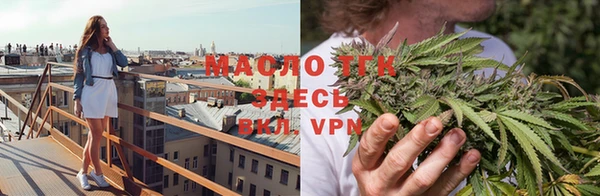 MDMA Premium VHQ Беломорск