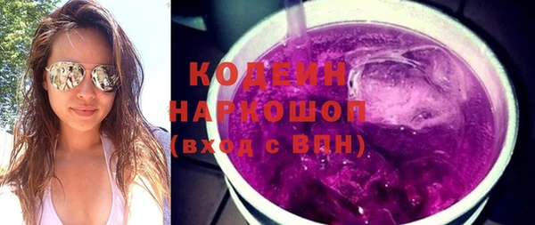 гидропоника Баксан