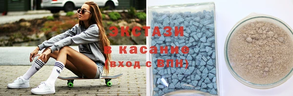 твердый Белоозёрский